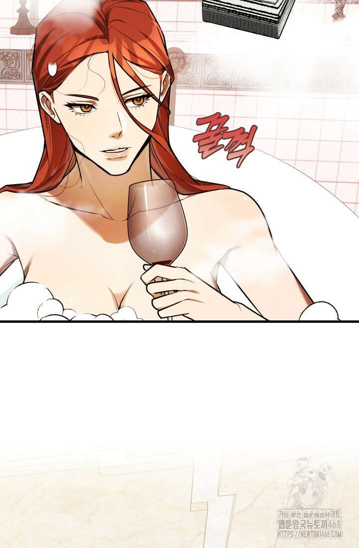 조선왕자가 미국갔다 안 돌아옴 21화 12