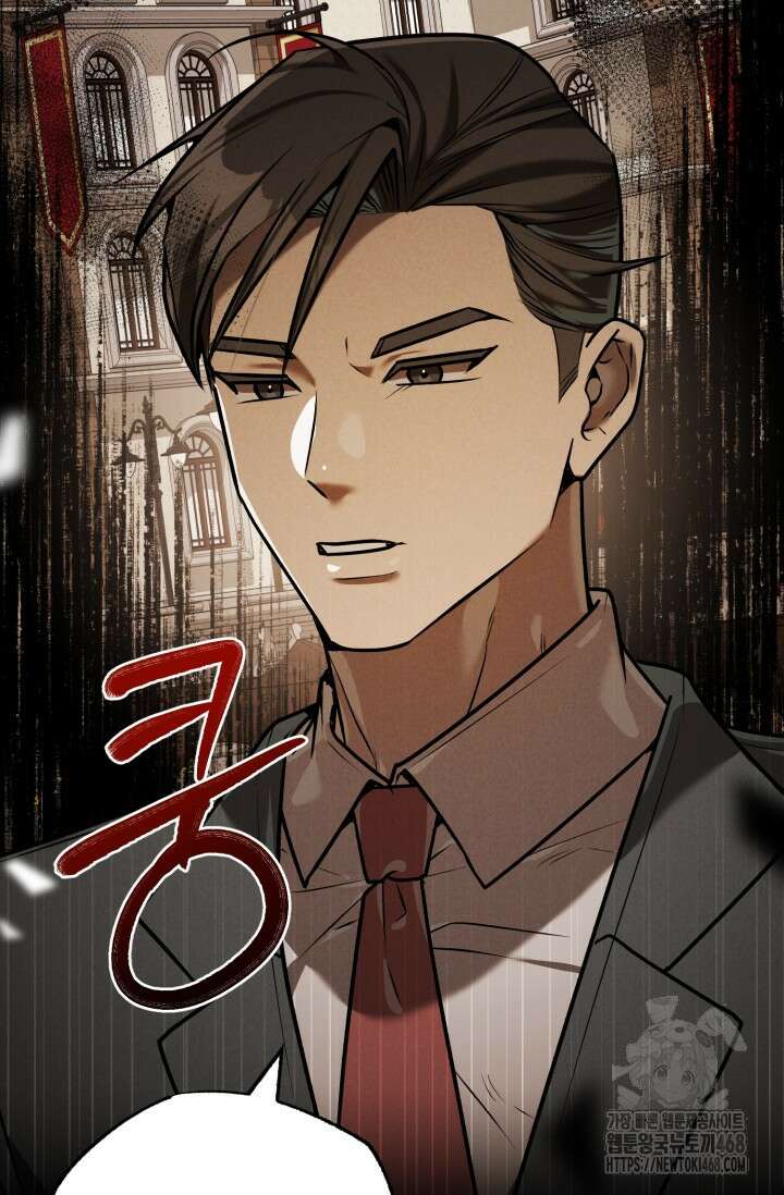 조선왕자가 미국갔다 안 돌아옴 21화 27