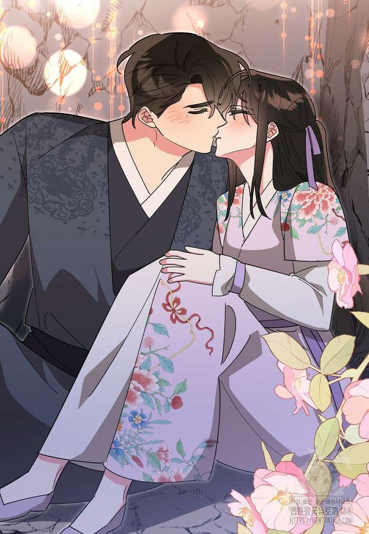 무협지 최고 악당의 귀한 딸입니다 145화 50