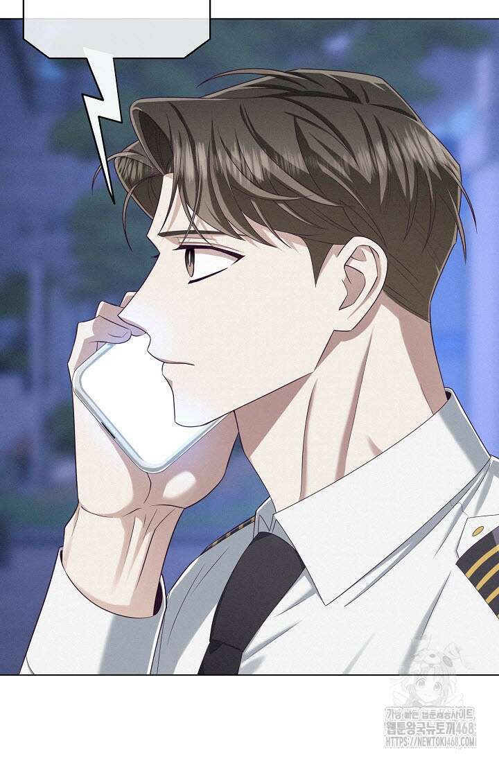 로켓 사이언스 러브 42화 5