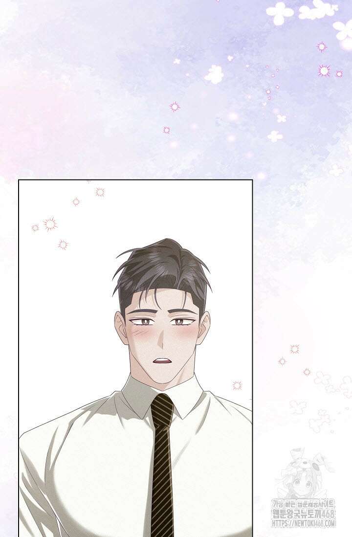 로켓 사이언스 러브 42화 34