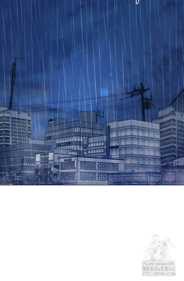 로켓 사이언스 러브 42화 87