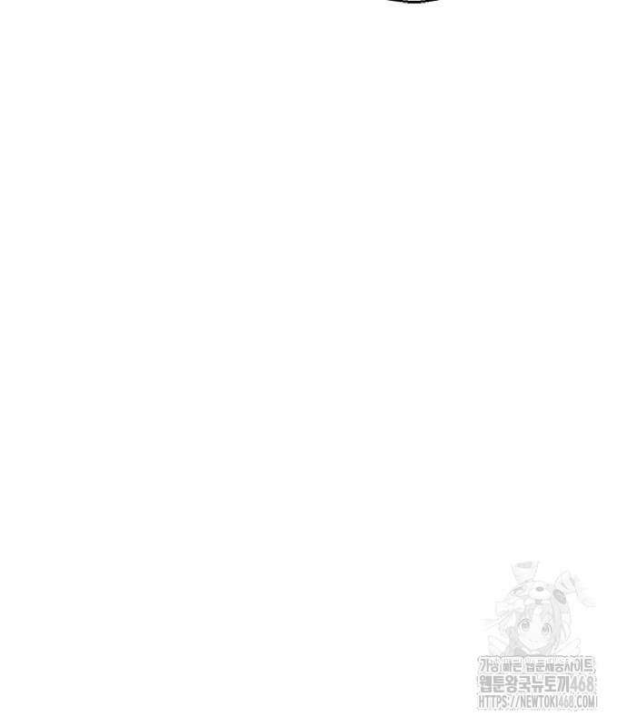 판사 이한영 210화 34