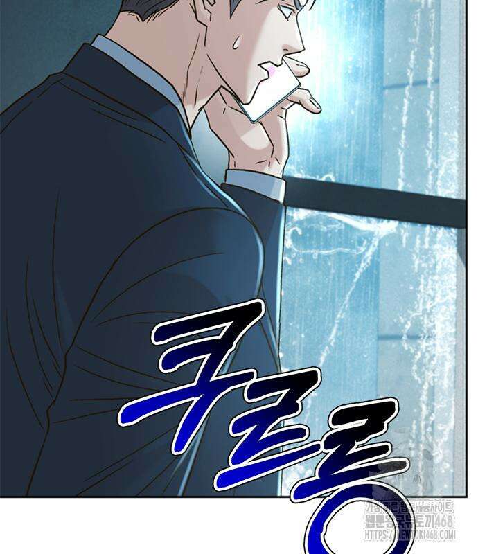 판사 이한영 210화 78