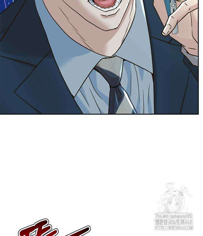 판사 이한영 210화 84