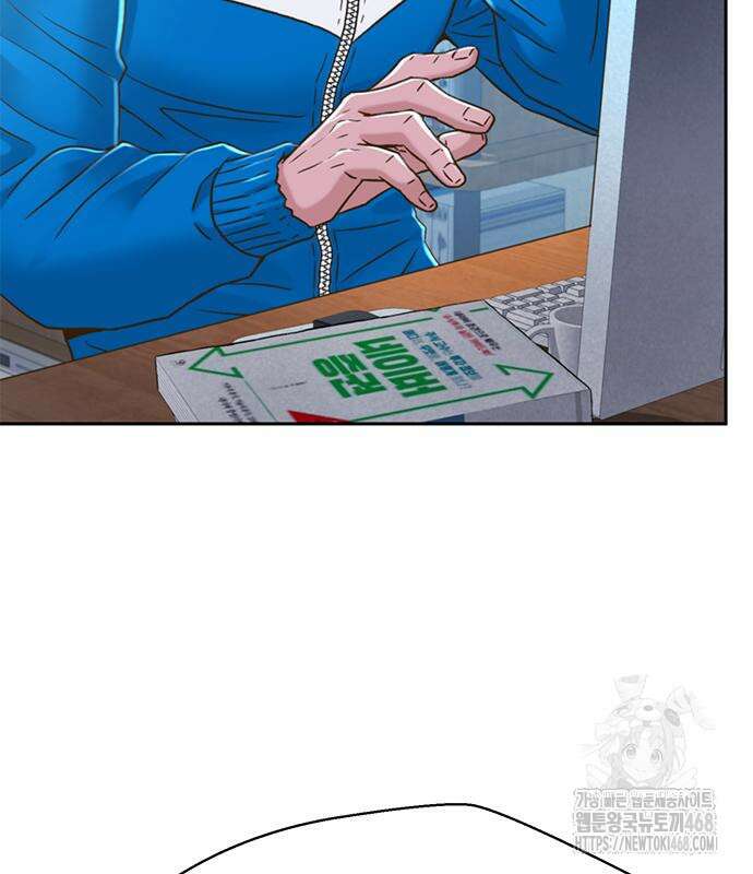 판사 이한영 210화 96