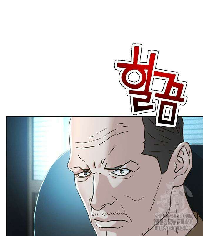 판사 이한영 210화 138