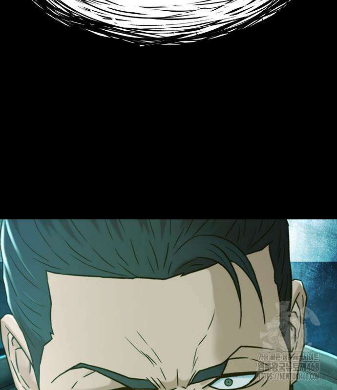 판사 이한영 210화 152