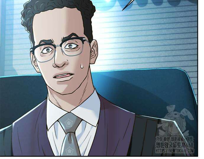 판사 이한영 210화 189
