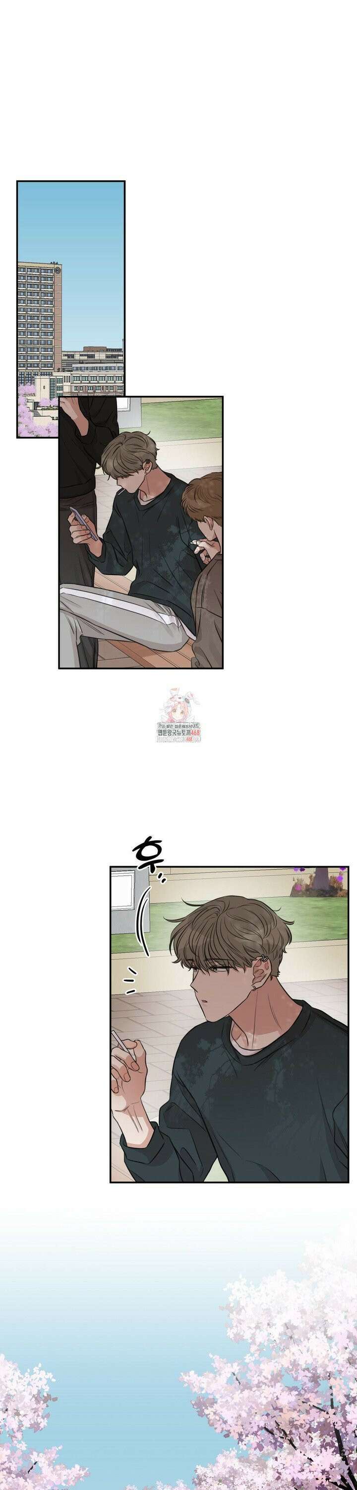 샌드위치 패러독스 3화 1