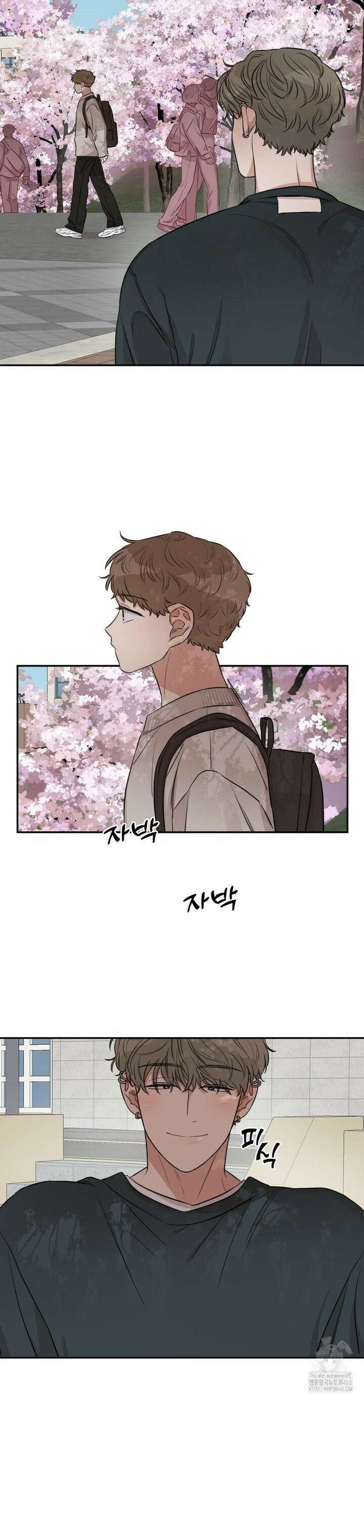 샌드위치 패러독스 3화 2