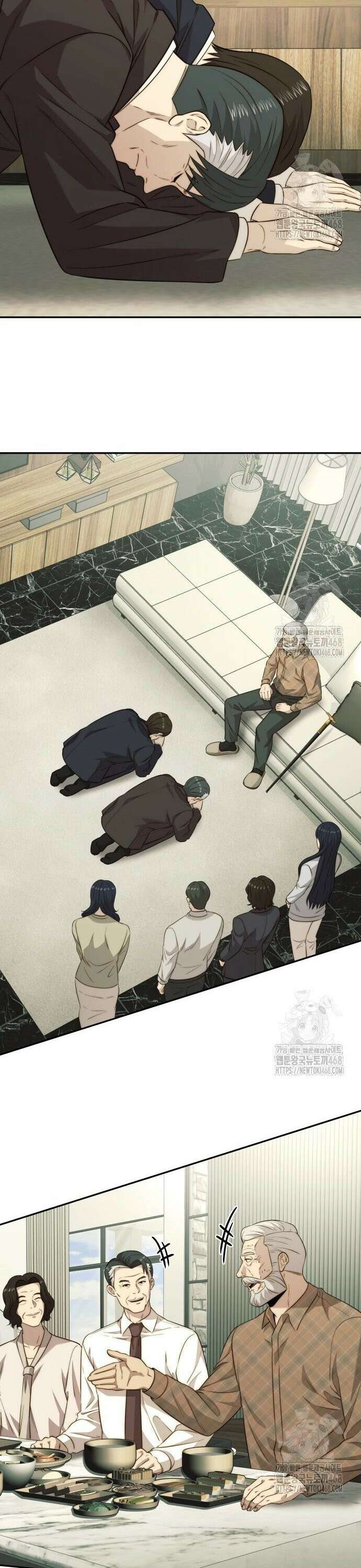 재벌의 품격 53화 8