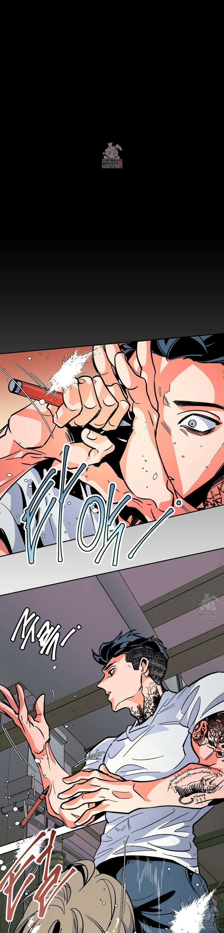 the cell 4화 1