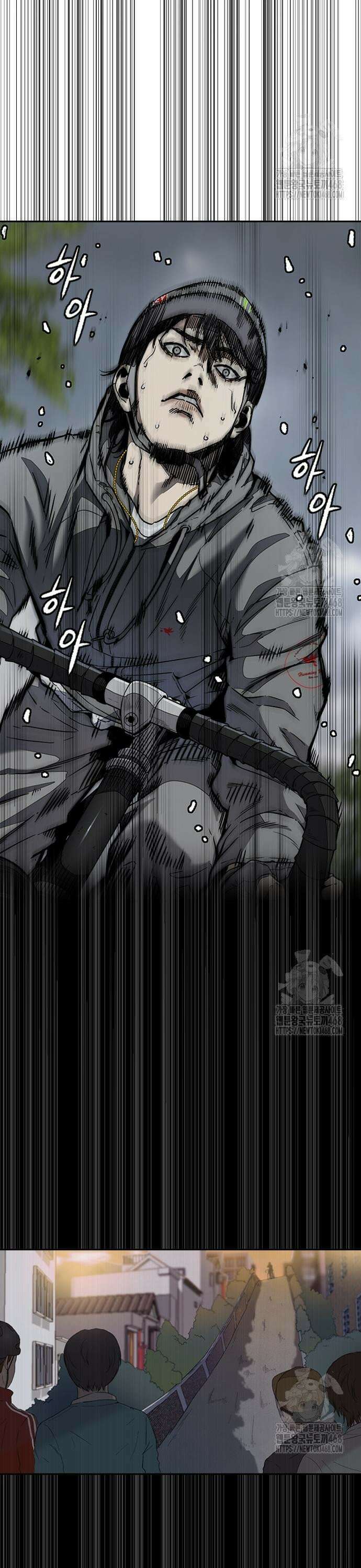 윈드브레이커 4부 - 157화 HUNTER 3