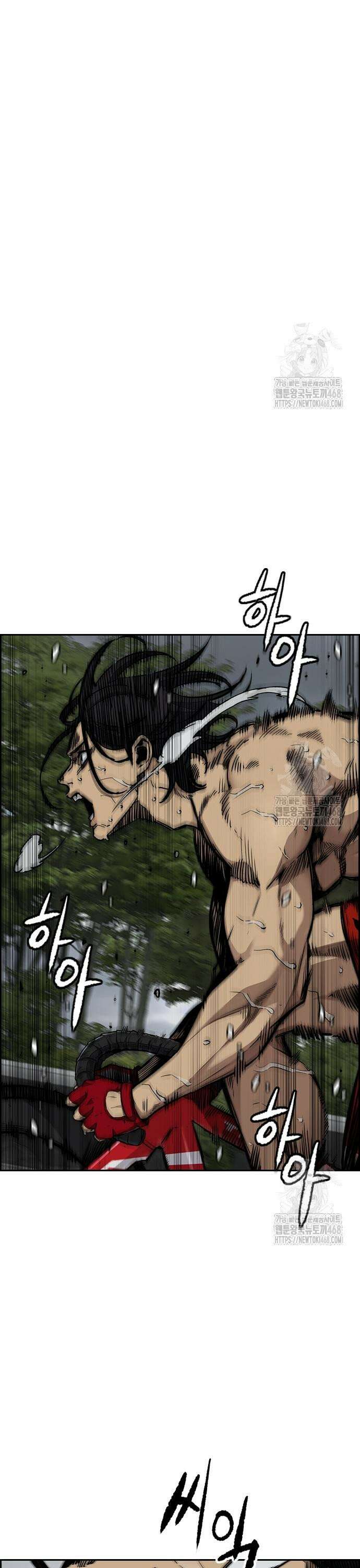 윈드브레이커 4부 - 157화 HUNTER 9