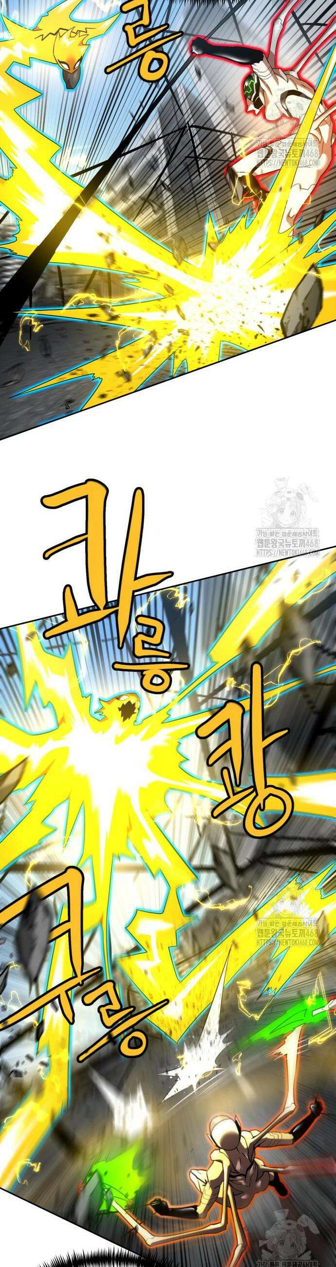더블클릭 188화 19