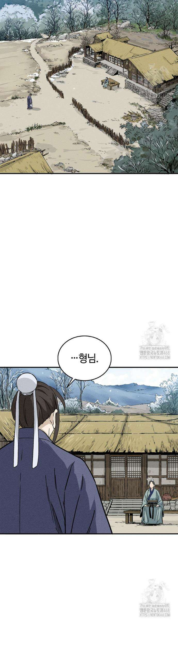 화타가 된 외과의사 145화 2