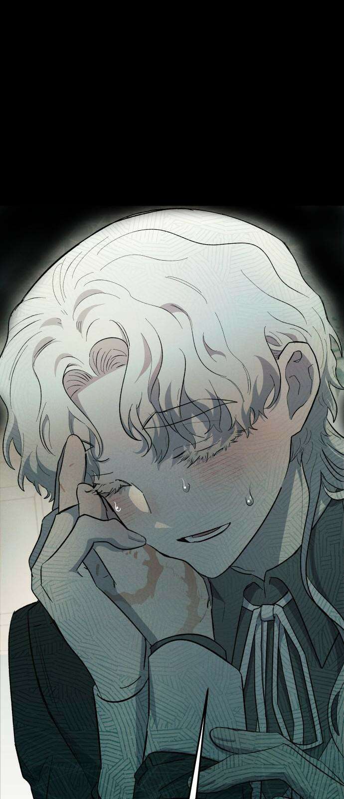 동경과 거짓말 87화 77