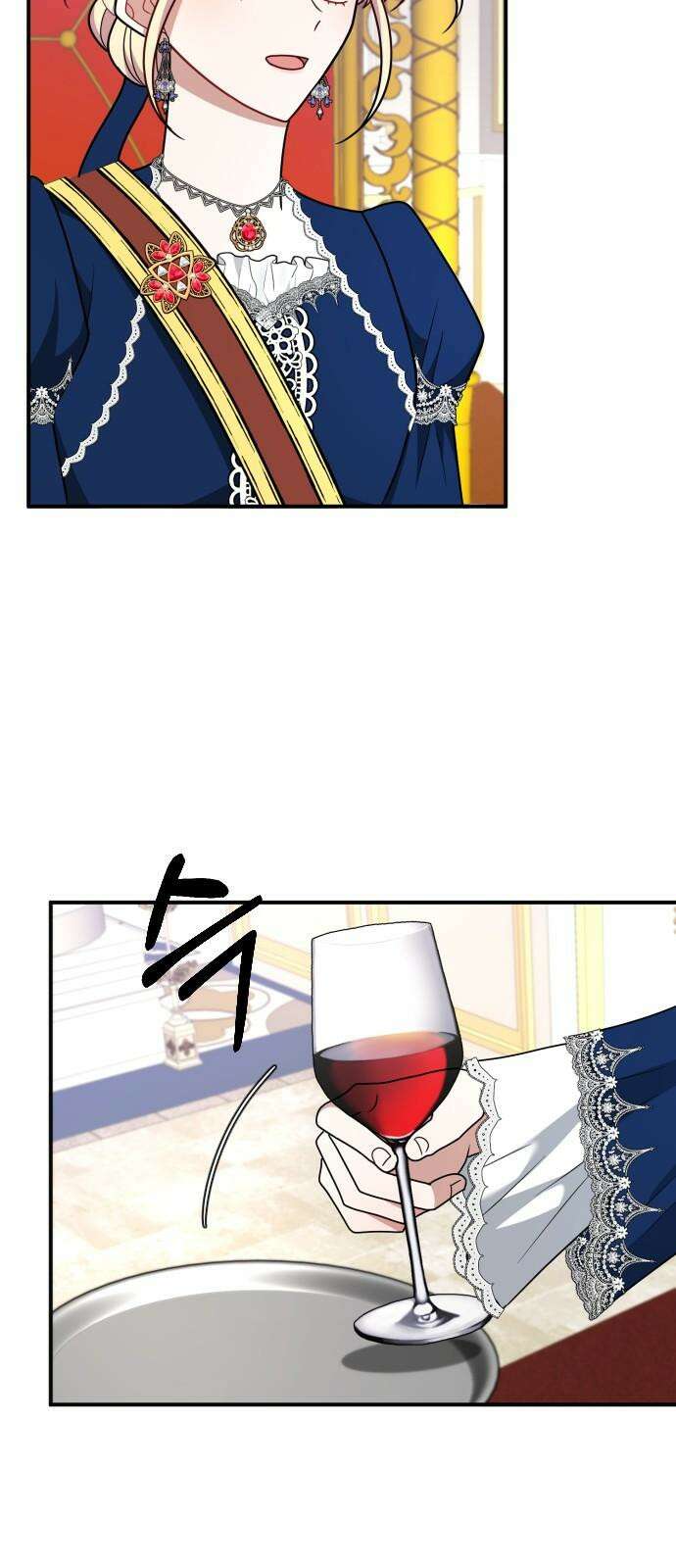 사라질 황녀를 위하여 22화 20