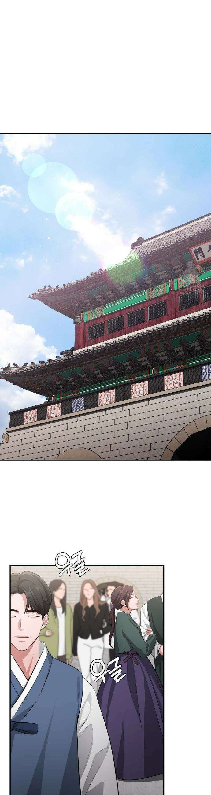 베토벤신드롬 25화 7