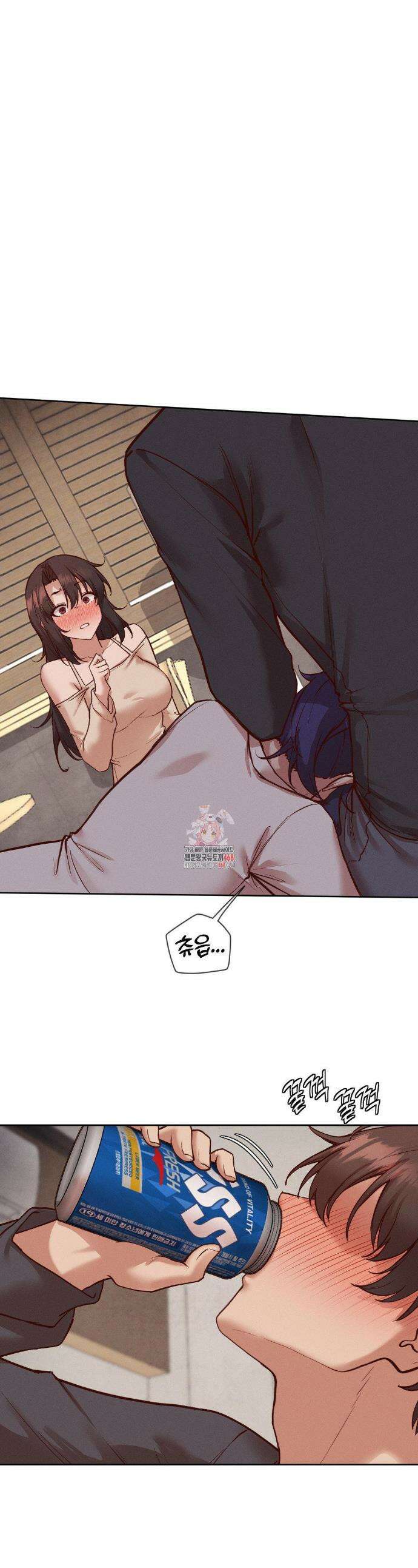이웃집 가챠걸 37화 1