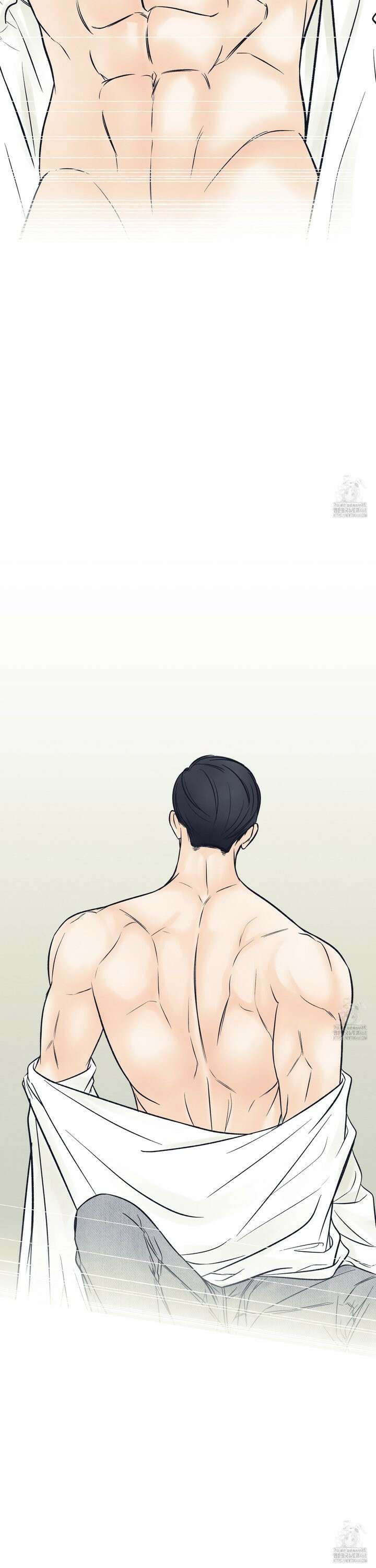미혹의 경계 7화 8