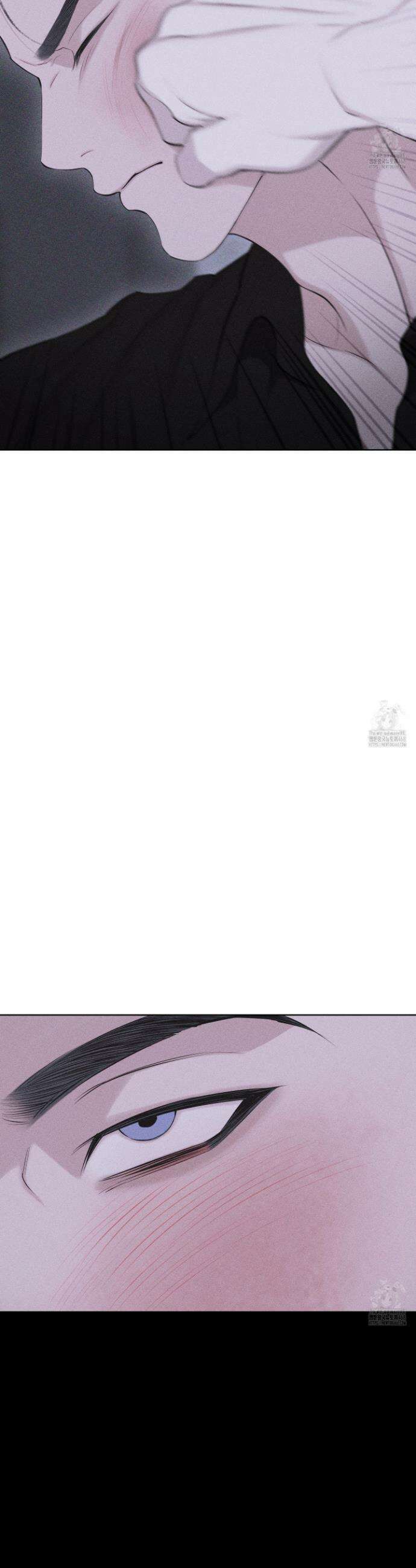 깨진 사랑의 형태 64화 2