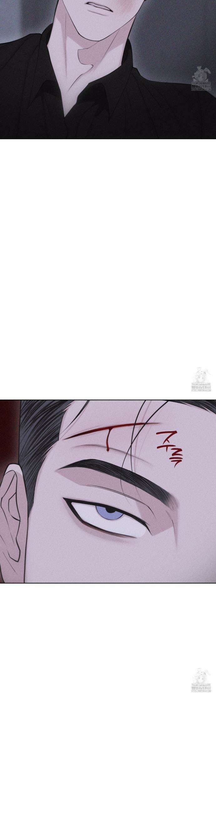 깨진 사랑의 형태 64화 9