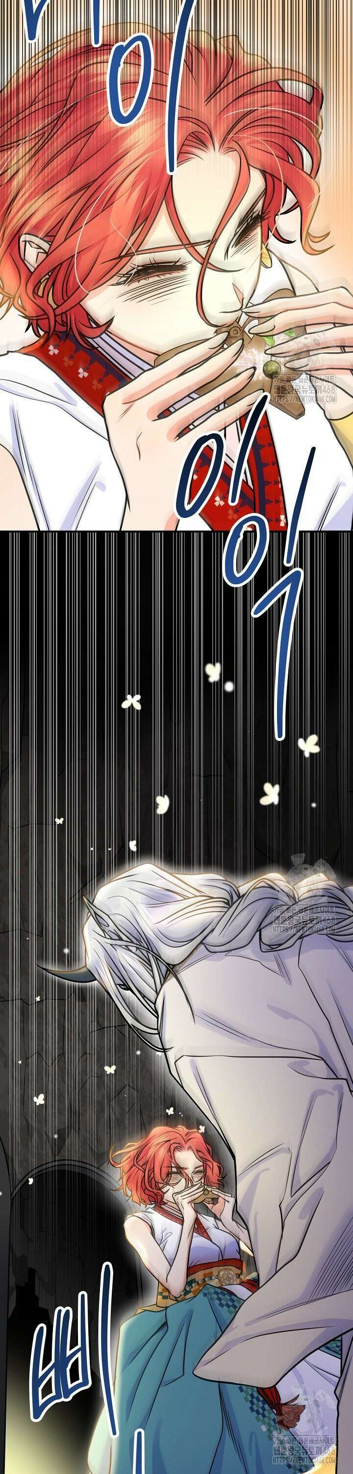 달아날 수 없게 만들어 68화 9