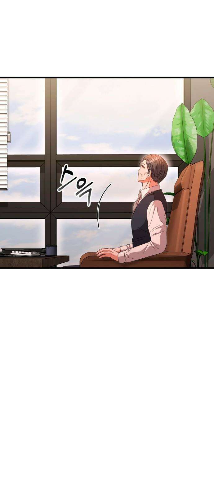 보이는 사랑 35화 10