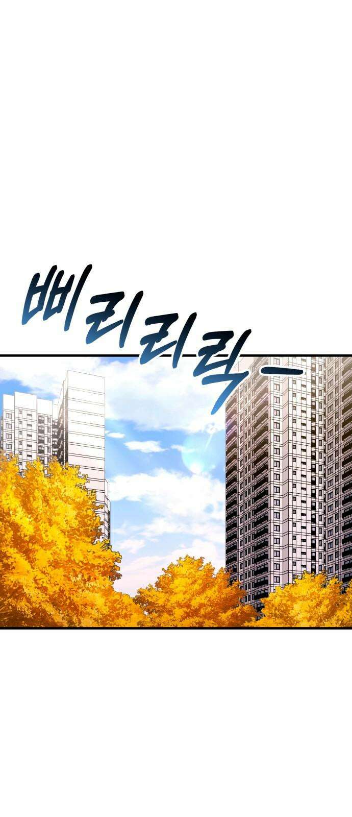보이는 사랑 35화 13