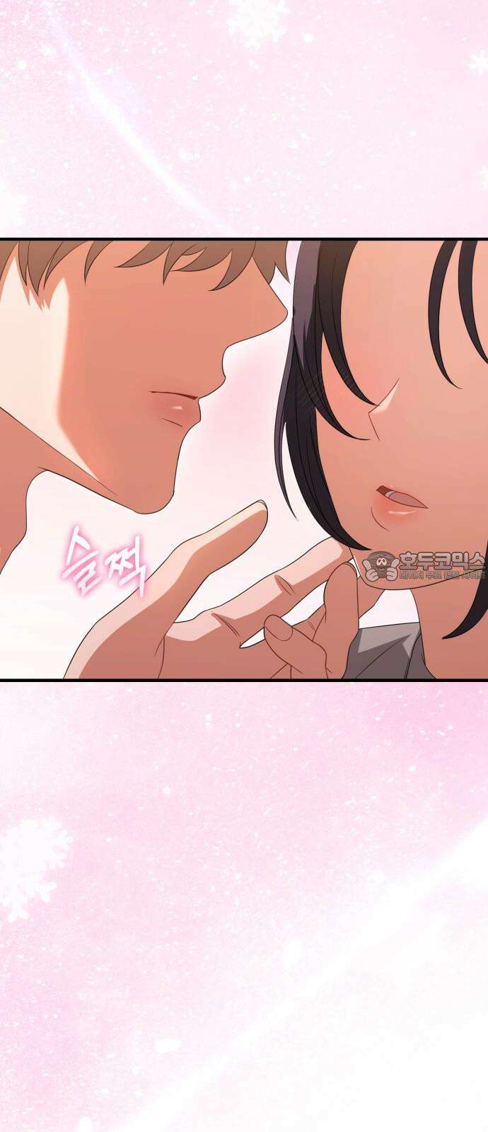 보이는 사랑 35화 75