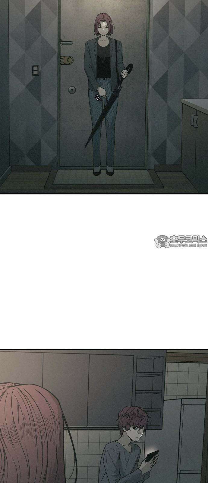 당신의 살인을 위하여 3화 6