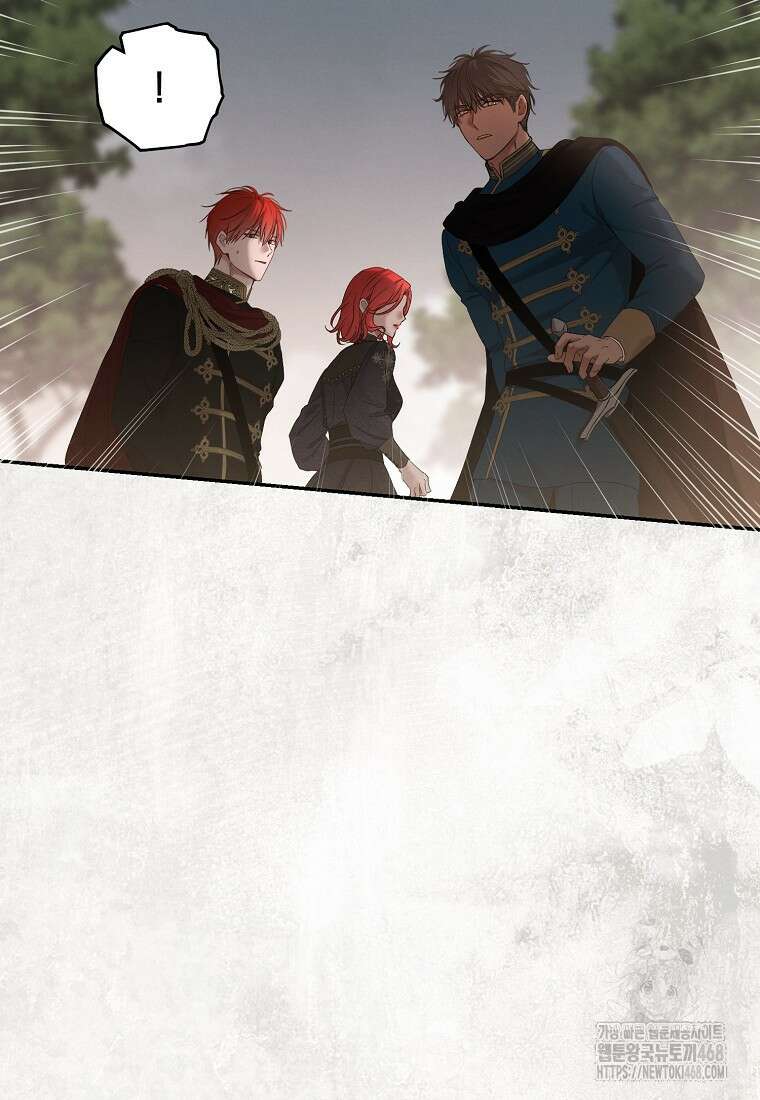 역하렘 게임 속으로 떨어진 모양입니다 - 153화 22