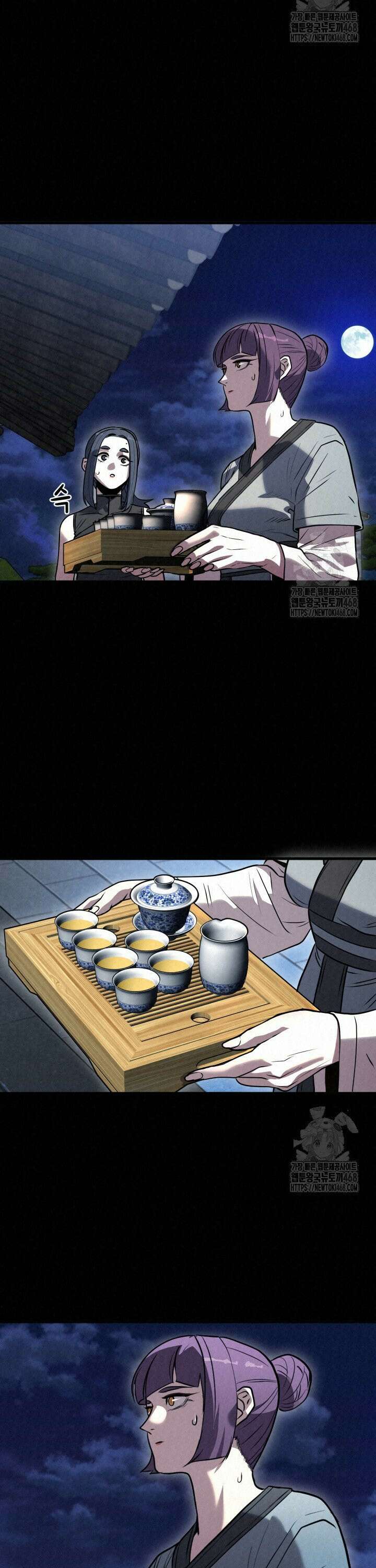 검은 여우 독심호리:곤륜검선 백병지주 - 15화 27