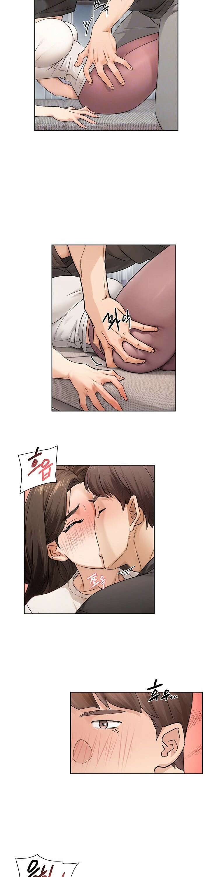 클리닝 서비스 18화 4