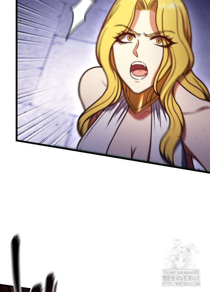 만렙부터 레벨업 102화 27