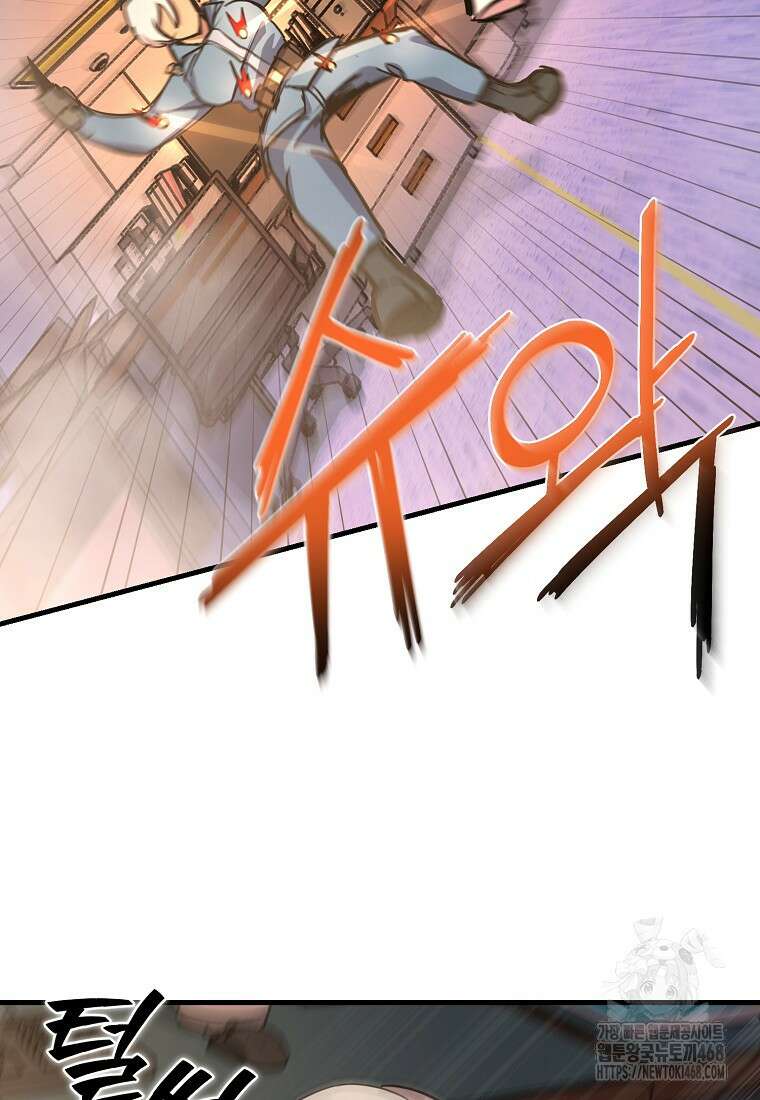 그래서 아내는 누가 죽인 건데 31화 18