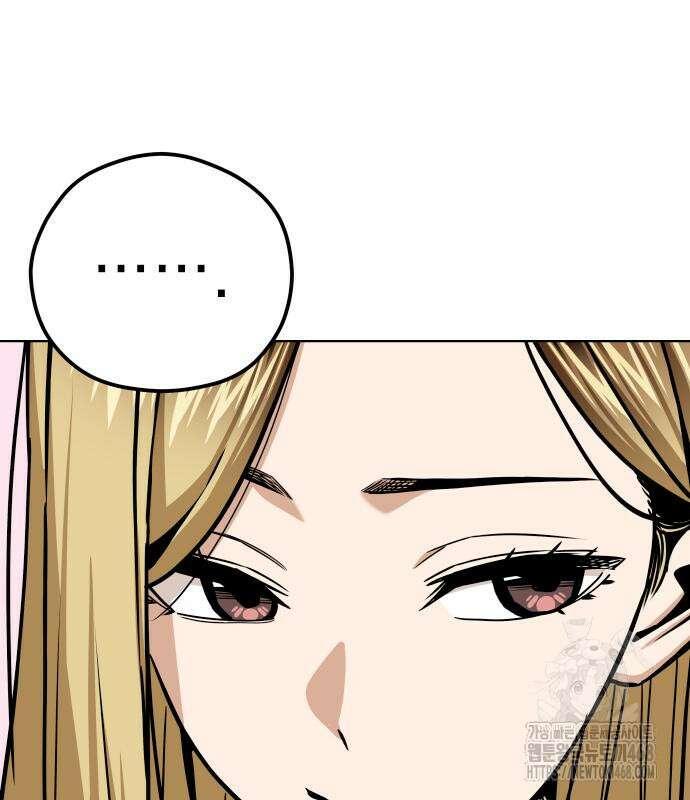 어쩌다보니 천생연분 101화 26