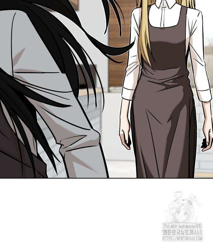 어쩌다보니 천생연분 101화 34