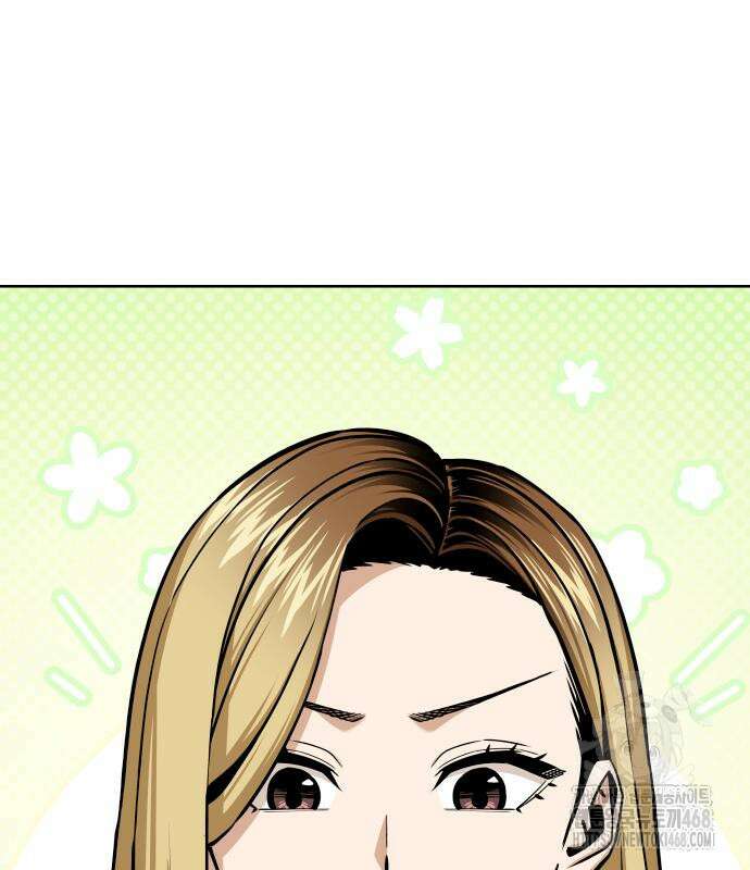 어쩌다보니 천생연분 101화 115
