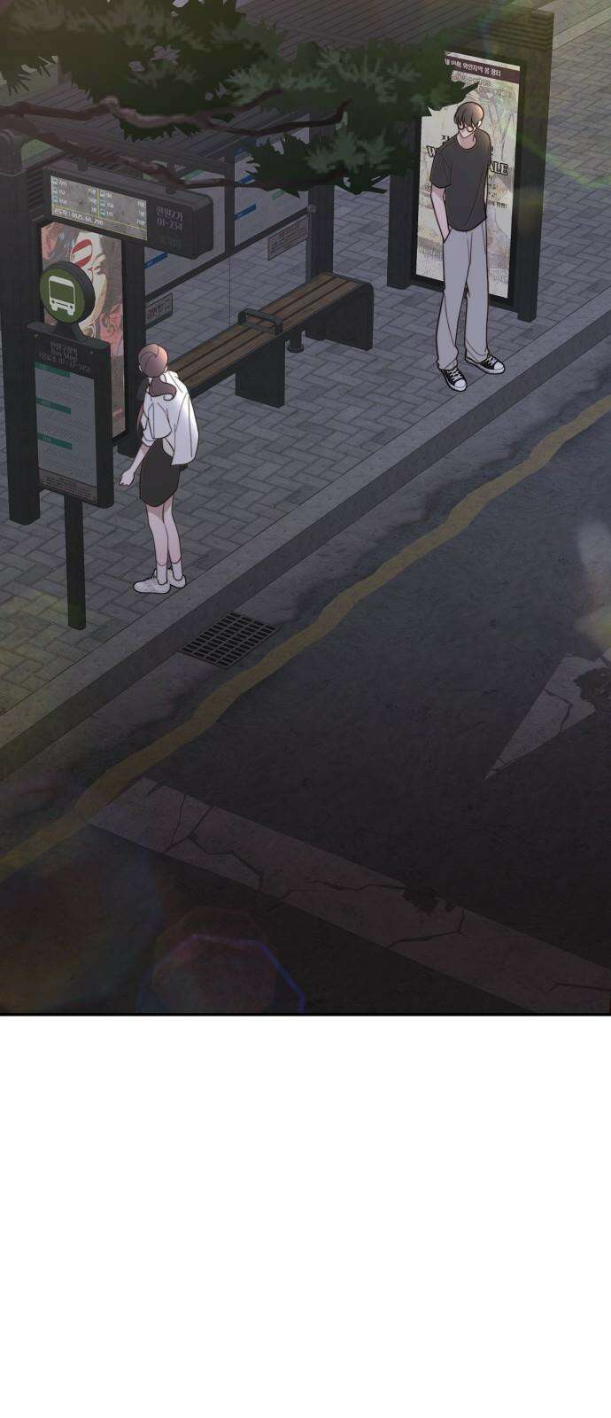 소마소응 38화 이상 (2) 2