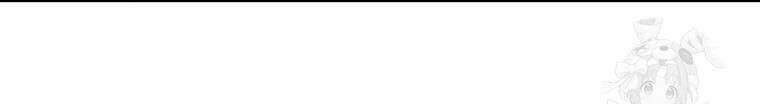 구원이 필요하신가요? 53화 36