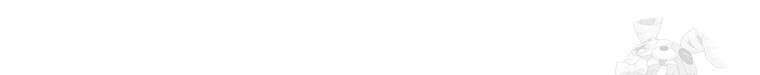구원이 필요하신가요? 53화 97