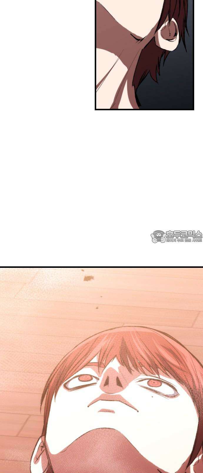 킬링킬러 133화 과장 소집 24