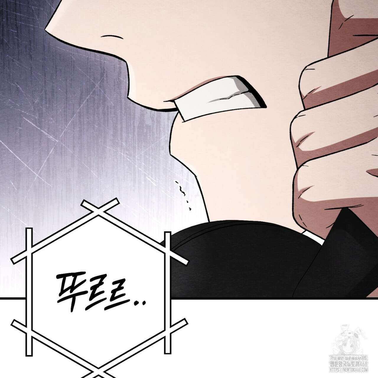 쌍피 58화 27
