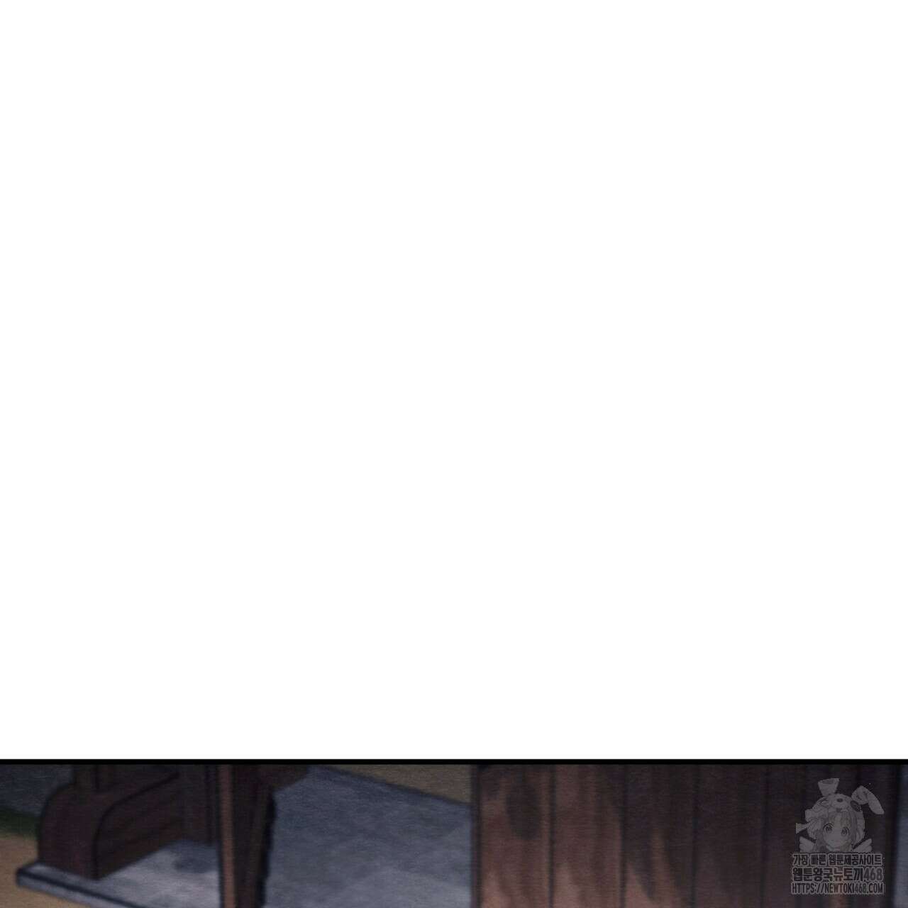 쌍피 58화 66