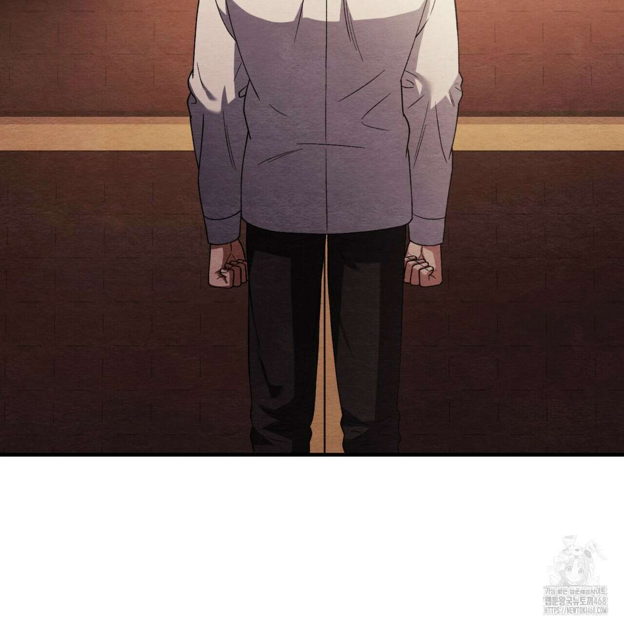 쌍피 58화 85