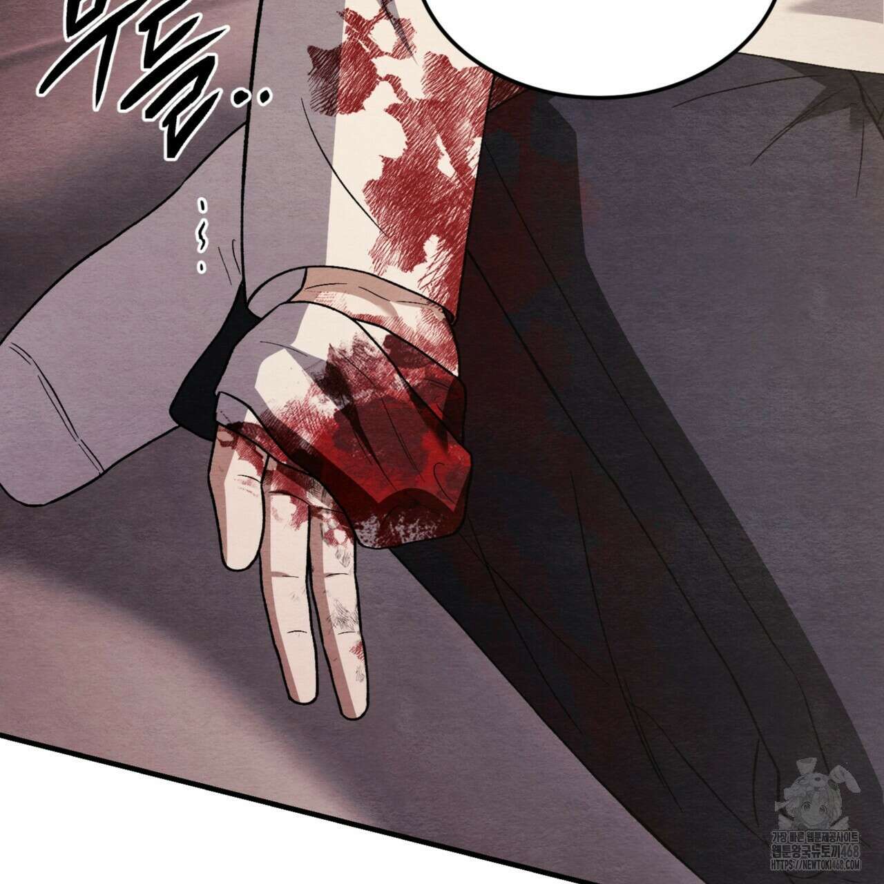 쌍피 58화 149
