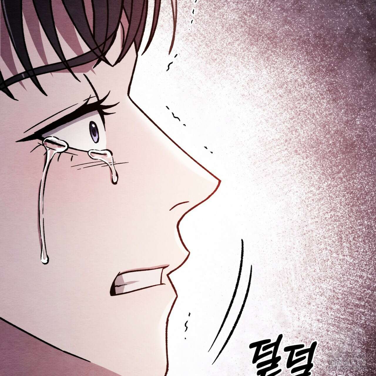 쌍피 58화 151